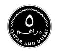 Reverse of Qatar, Dubai Dirhams coin. Royalty Free Stock Photo